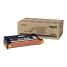 Xerox Yellow Standard Capacity Print Cartridge for Phaser 6180/6180MFP 113R00721
